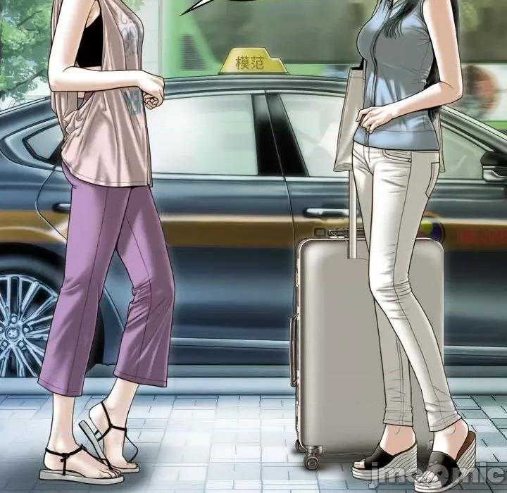 不可抗拒的吸引 不可抗拒的吸引-不可抗拒的吸引 第41话 第155页
