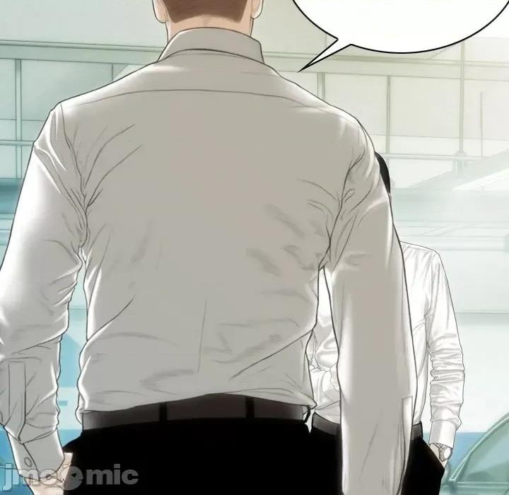 不可抗拒的吸引 不可抗拒的吸引-不可抗拒的吸引 第42话 第5页