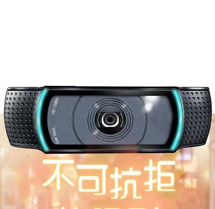 不可抗拒的吸引 不可抗拒的吸引-不可抗拒的吸引 第42话 第22页
