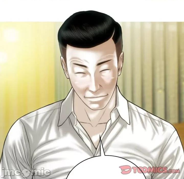 不可抗拒的吸引 不可抗拒的吸引-不可抗拒的吸引 第42话 第30页