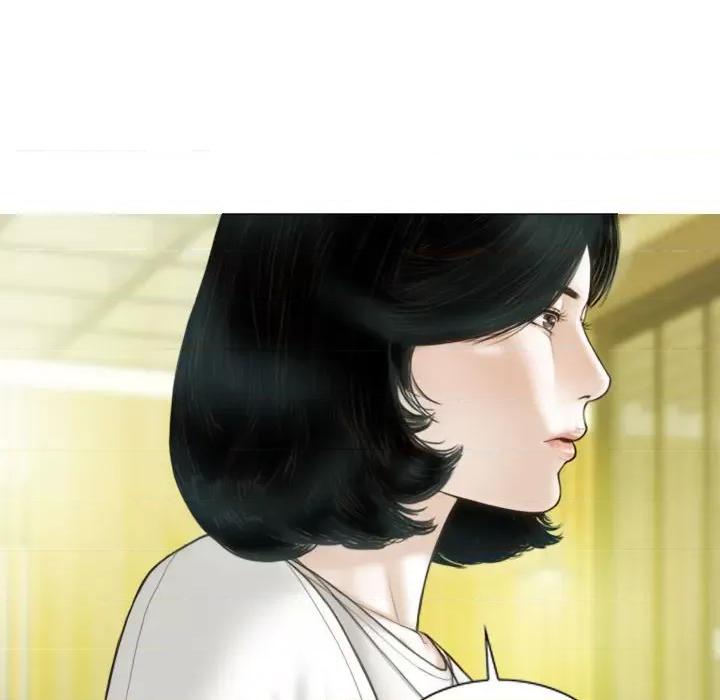 不可抗拒的吸引 不可抗拒的吸引-不可抗拒的吸引 第42话 第32页