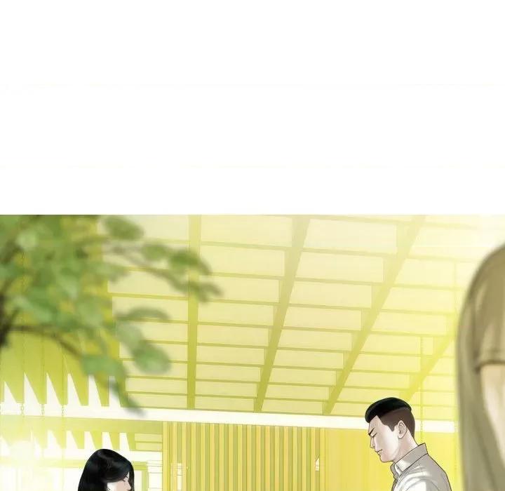 不可抗拒的吸引 不可抗拒的吸引-不可抗拒的吸引 第42话 第34页