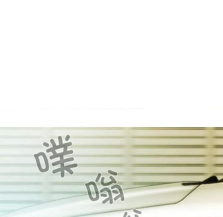 不可抗拒的吸引 不可抗拒的吸引-不可抗拒的吸引 第42话 第36页