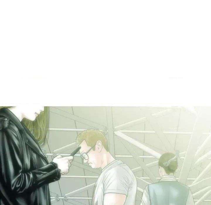 不可抗拒的吸引 不可抗拒的吸引-不可抗拒的吸引 第42话 第74页