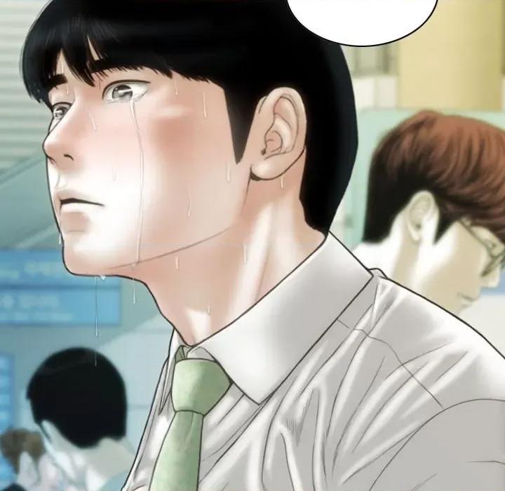 不可抗拒的吸引 不可抗拒的吸引-不可抗拒的吸引 第42话 第79页