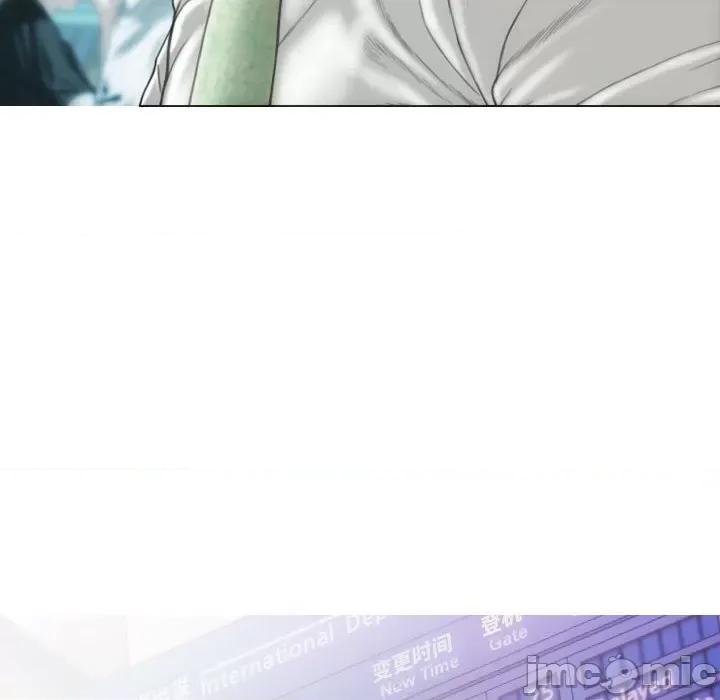 不可抗拒的吸引 不可抗拒的吸引-不可抗拒的吸引 第42话 第80页