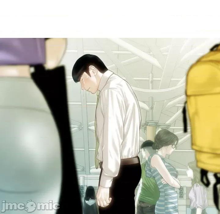 不可抗拒的吸引 不可抗拒的吸引-不可抗拒的吸引 第42话 第85页