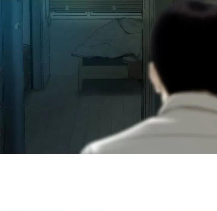 不可抗拒的吸引 不可抗拒的吸引-不可抗拒的吸引 第42话 第101页