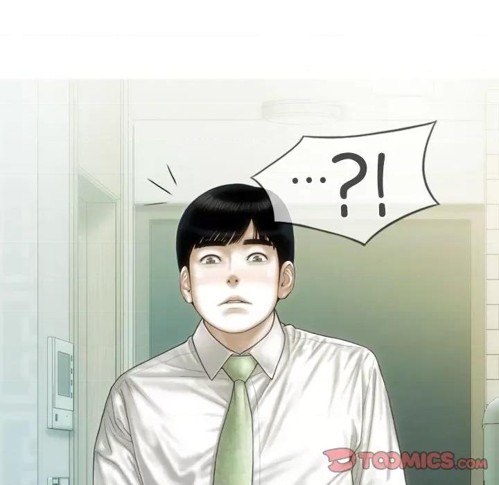 不可抗拒的吸引 不可抗拒的吸引-不可抗拒的吸引 第42话 第111页