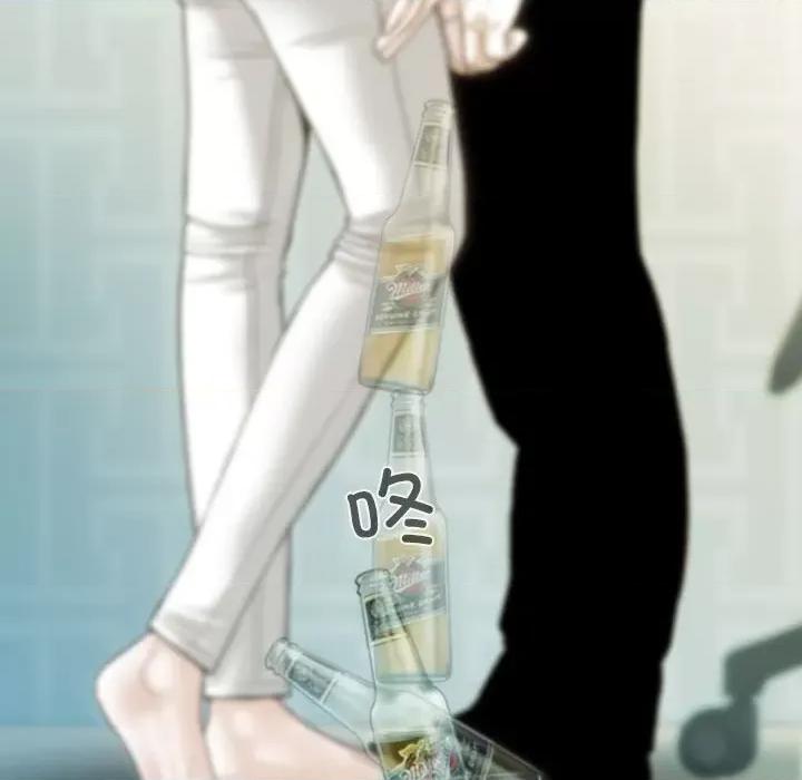 不可抗拒的吸引 不可抗拒的吸引-不可抗拒的吸引 第42话 第131页