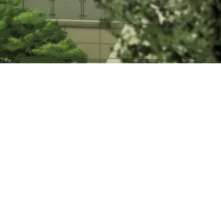 不可抗拒的吸引 不可抗拒的吸引-不可抗拒的吸引 第43话 第6页