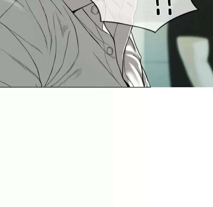 不可抗拒的吸引 不可抗拒的吸引-不可抗拒的吸引 第43话 第8页