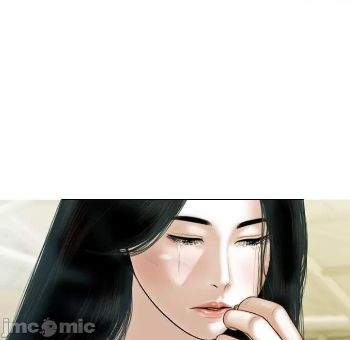不可抗拒的吸引 不可抗拒的吸引-不可抗拒的吸引 第43话 第15页