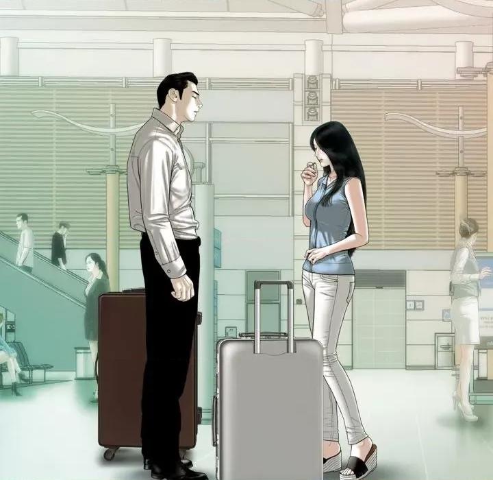 不可抗拒的吸引 不可抗拒的吸引-不可抗拒的吸引 第43话 第18页