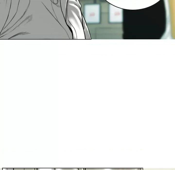 不可抗拒的吸引 不可抗拒的吸引-不可抗拒的吸引 第43话 第21页