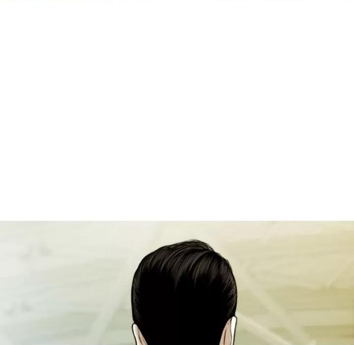 不可抗拒的吸引 不可抗拒的吸引-不可抗拒的吸引 第43话 第32页