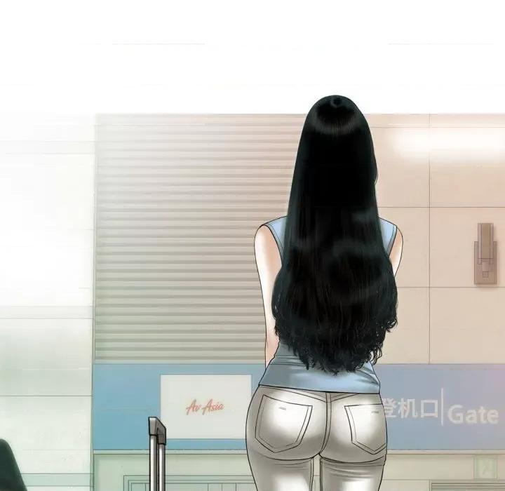 不可抗拒的吸引 不可抗拒的吸引-不可抗拒的吸引 第43话 第41页