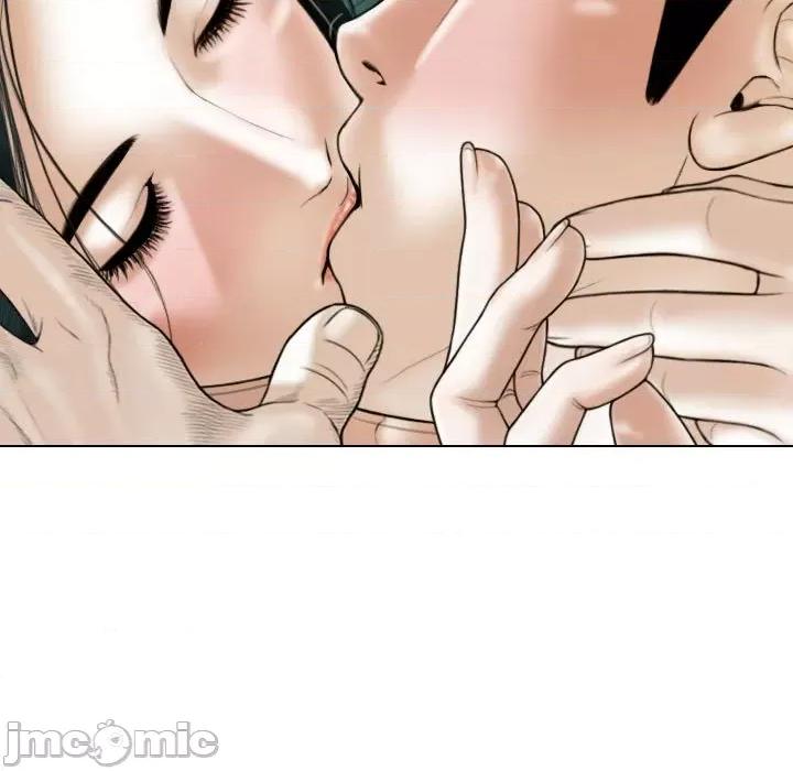 不可抗拒的吸引 不可抗拒的吸引-不可抗拒的吸引 第43话 第50页