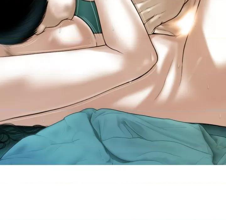 不可抗拒的吸引 不可抗拒的吸引-不可抗拒的吸引 第43话 第61页