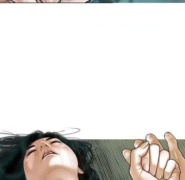 不可抗拒的吸引 不可抗拒的吸引-不可抗拒的吸引 第43话 第83页