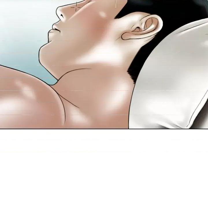 不可抗拒的吸引 不可抗拒的吸引-不可抗拒的吸引 第43话 第98页
