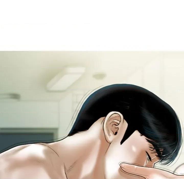 不可抗拒的吸引 不可抗拒的吸引-不可抗拒的吸引 第43话 第112页