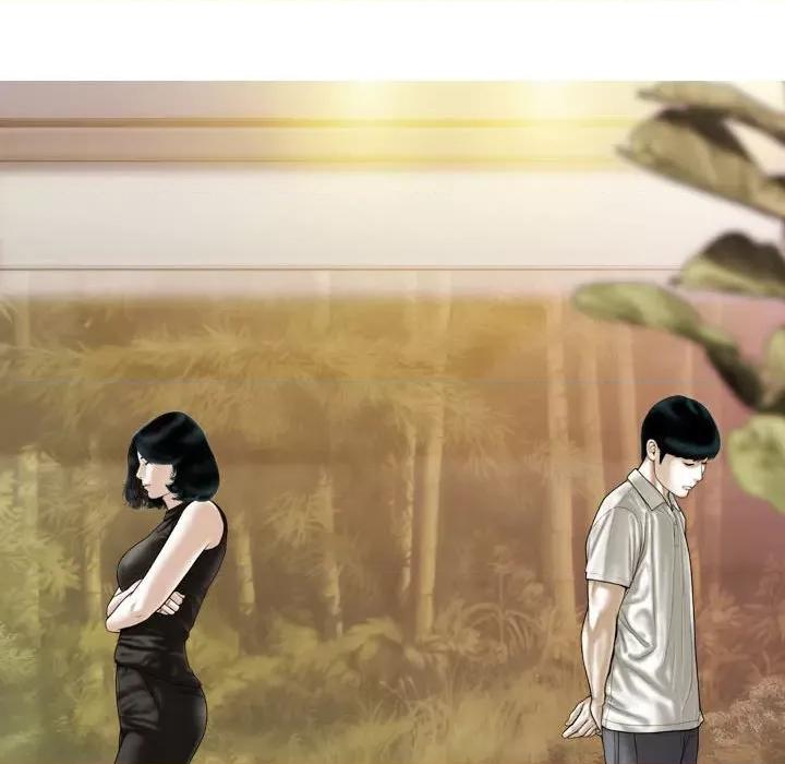 不可抗拒的吸引 不可抗拒的吸引-不可抗拒的吸引 第43话 第136页