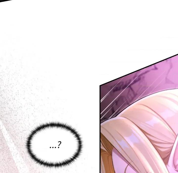 迷雾深处的诱惑 迷雾深处的诱惑-迷雾深处的诱惑 第2话 第16页