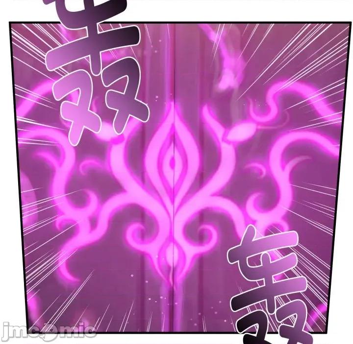 迷雾深处的诱惑 迷雾深处的诱惑-迷雾深处的诱惑 第2话 第55页
