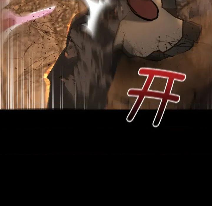 迷雾深处的诱惑 迷雾深处的诱惑-迷雾深处的诱惑 第2话 第93页