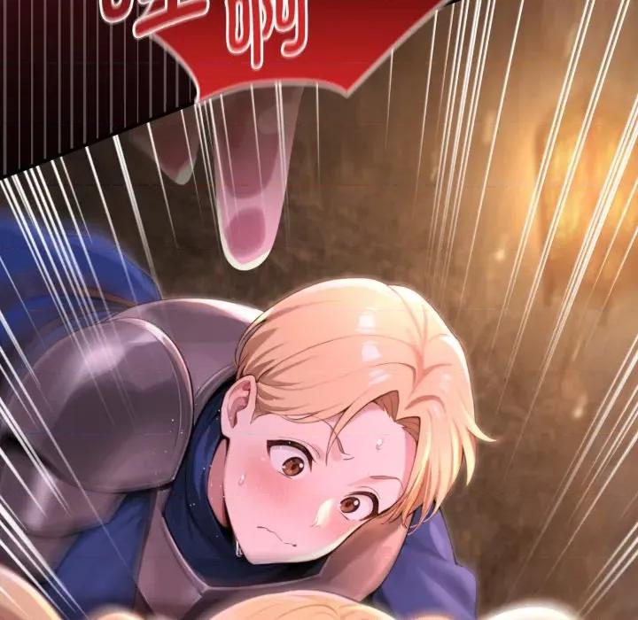 迷雾深处的诱惑 迷雾深处的诱惑-迷雾深处的诱惑 第2话 第97页