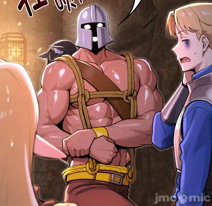 迷雾深处的诱惑 迷雾深处的诱惑-迷雾深处的诱惑 第2话 第110页