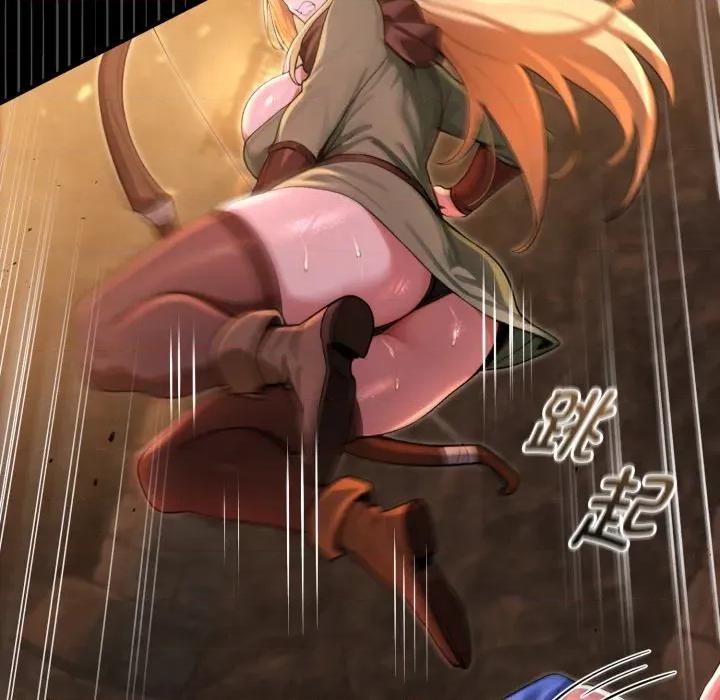 迷雾深处的诱惑 迷雾深处的诱惑-迷雾深处的诱惑 第2话 第132页