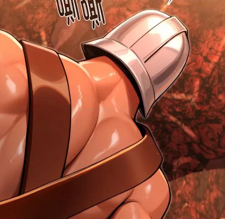 迷雾深处的诱惑 迷雾深处的诱惑-迷雾深处的诱惑 第3话 第97页