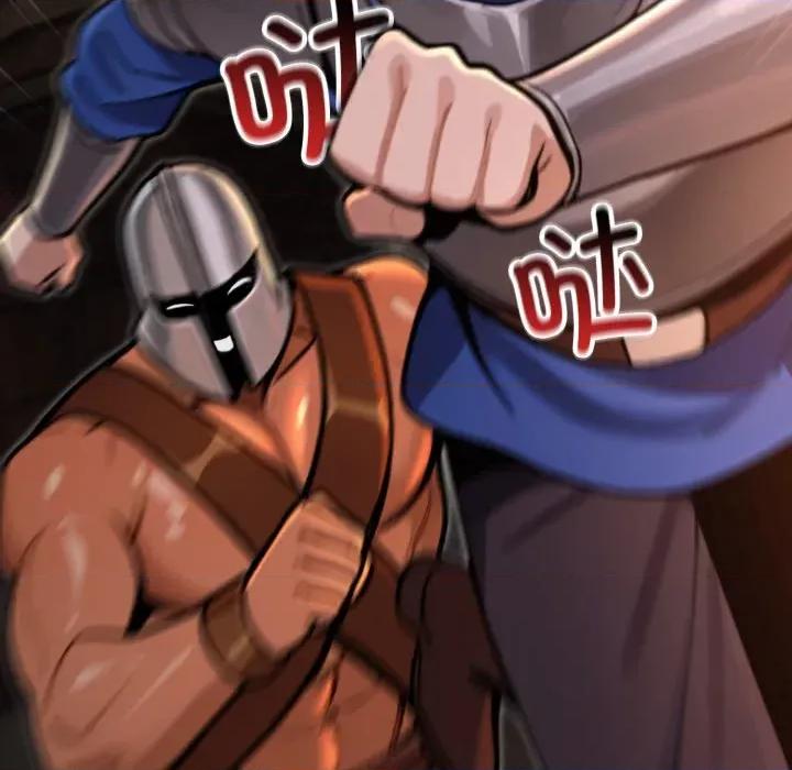 迷雾深处的诱惑 迷雾深处的诱惑-迷雾深处的诱惑 第3话 第118页