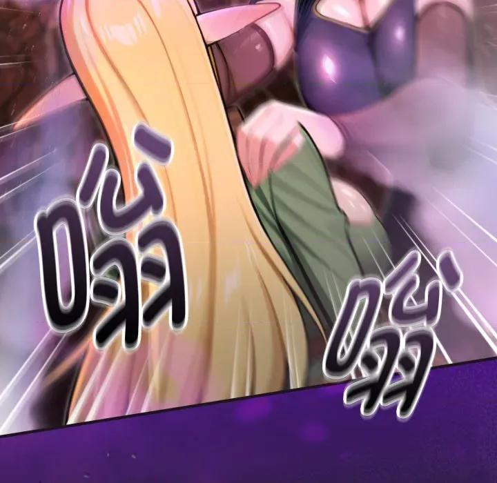 迷雾深处的诱惑 迷雾深处的诱惑-迷雾深处的诱惑 第3话 第146页