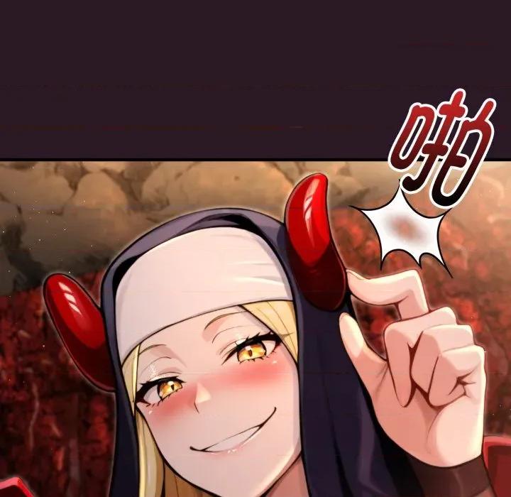 迷雾深处的诱惑 迷雾深处的诱惑-迷雾深处的诱惑 第4话 第122页