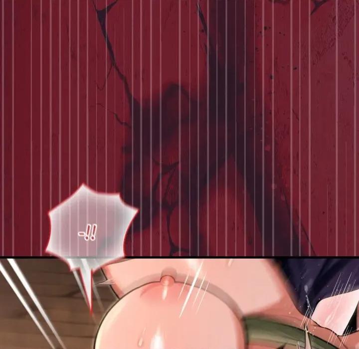 迷雾深处的诱惑 迷雾深处的诱惑-迷雾深处的诱惑 第4话 第127页