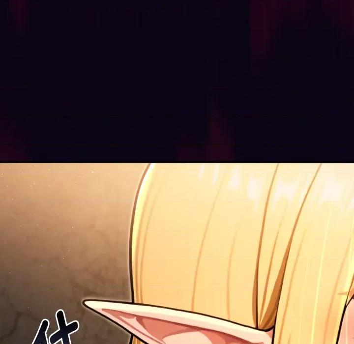 迷雾深处的诱惑 迷雾深处的诱惑-迷雾深处的诱惑 第5话 第32页