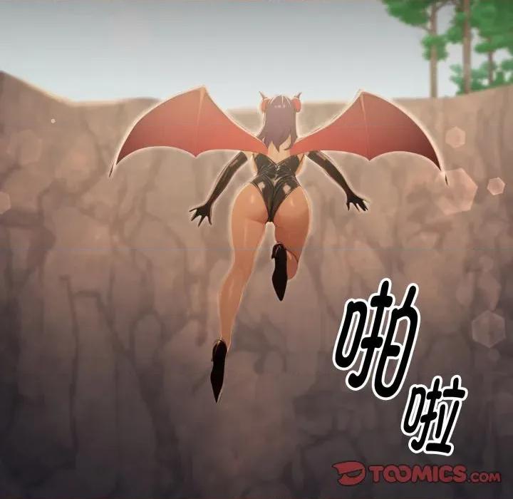 迷雾深处的诱惑 迷雾深处的诱惑-迷雾深处的诱惑 第5话 第68页