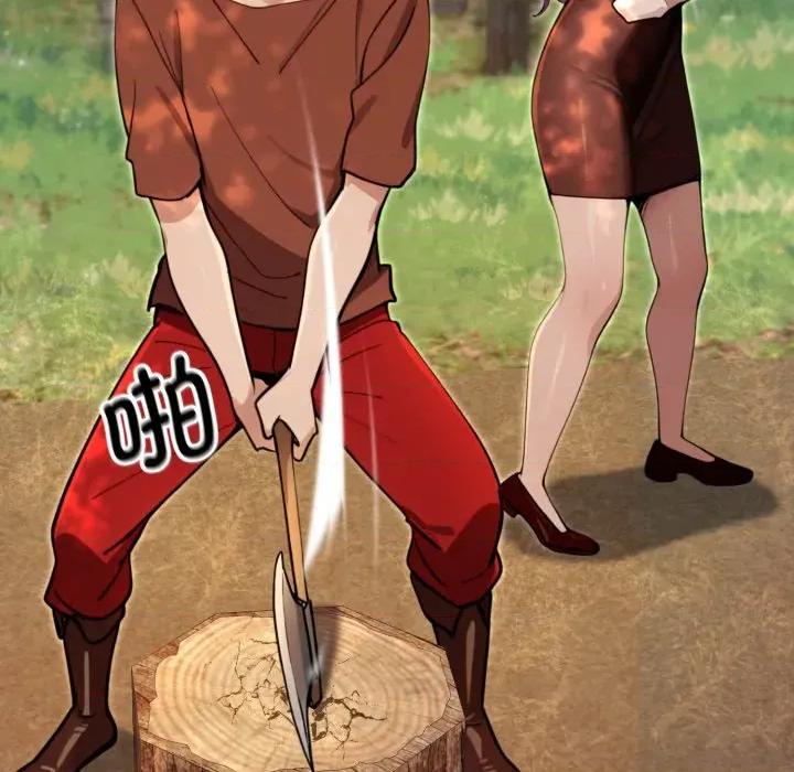迷雾深处的诱惑 迷雾深处的诱惑-迷雾深处的诱惑 第5话 第88页