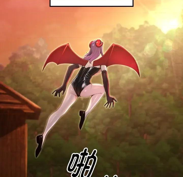 迷雾深处的诱惑 迷雾深处的诱惑-迷雾深处的诱惑 第5话 第99页