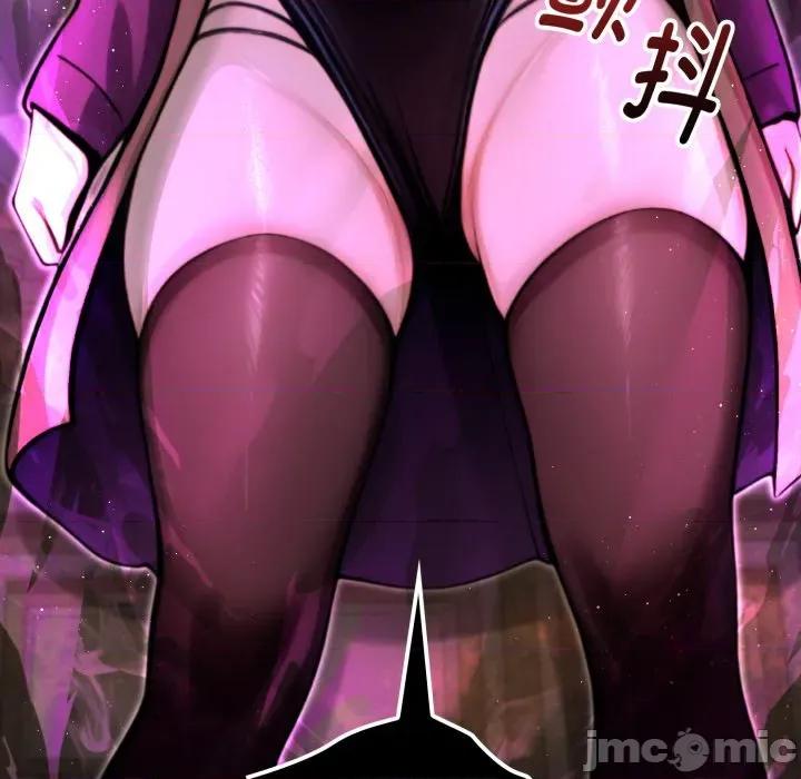 迷雾深处的诱惑 迷雾深处的诱惑-迷雾深处的诱惑 第5话 第115页