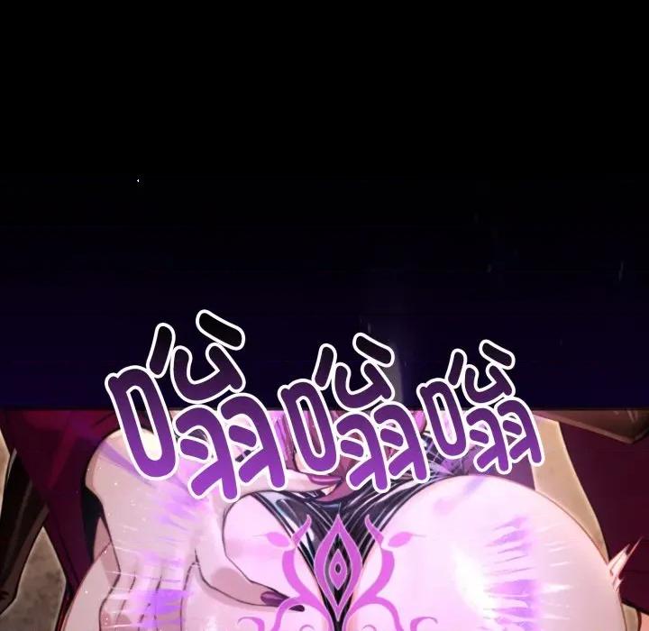 迷雾深处的诱惑 迷雾深处的诱惑-迷雾深处的诱惑 第5话 第139页