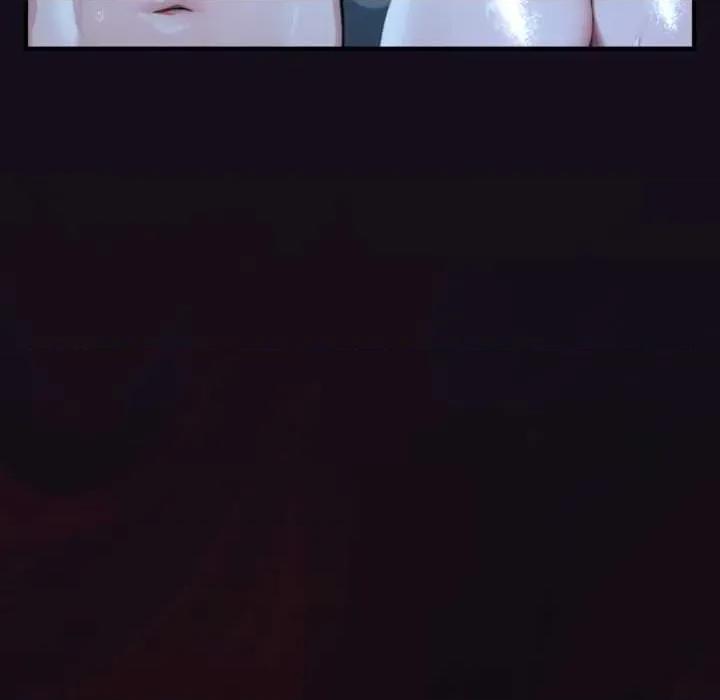 迷雾深处的诱惑 迷雾深处的诱惑6 迷雾深处的诱惑 第118页
