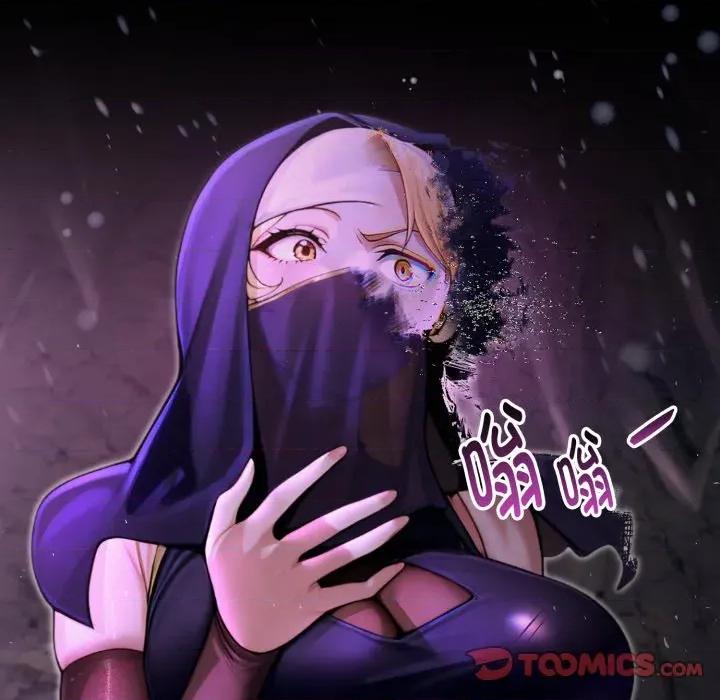 迷雾深处的诱惑 迷雾深处的诱惑-迷雾深处的诱惑 第7话 第16页
