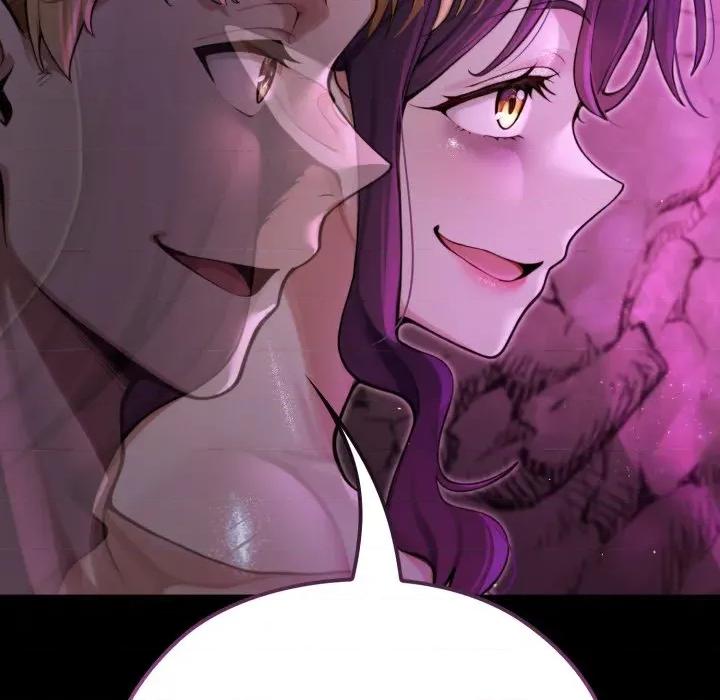 迷雾深处的诱惑 迷雾深处的诱惑-迷雾深处的诱惑 第7话 第26页