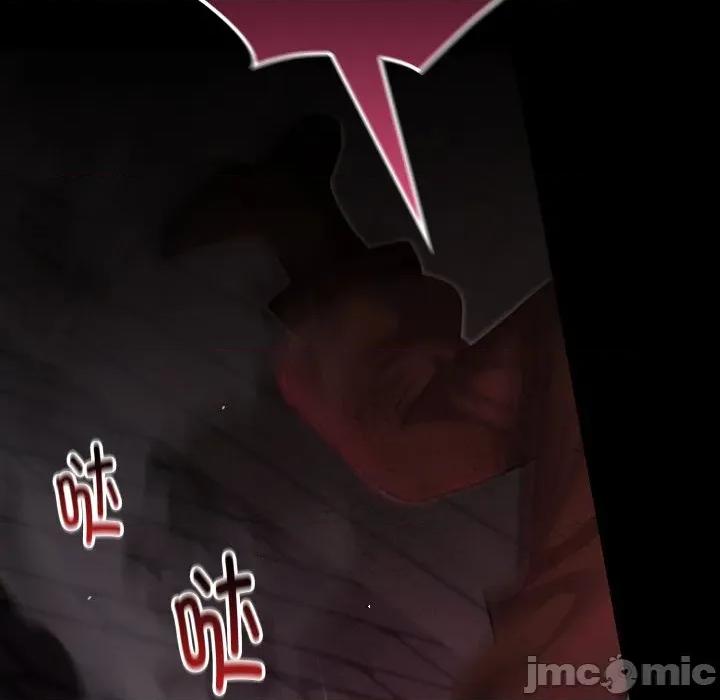 迷雾深处的诱惑 迷雾深处的诱惑-迷雾深处的诱惑 第7话 第35页