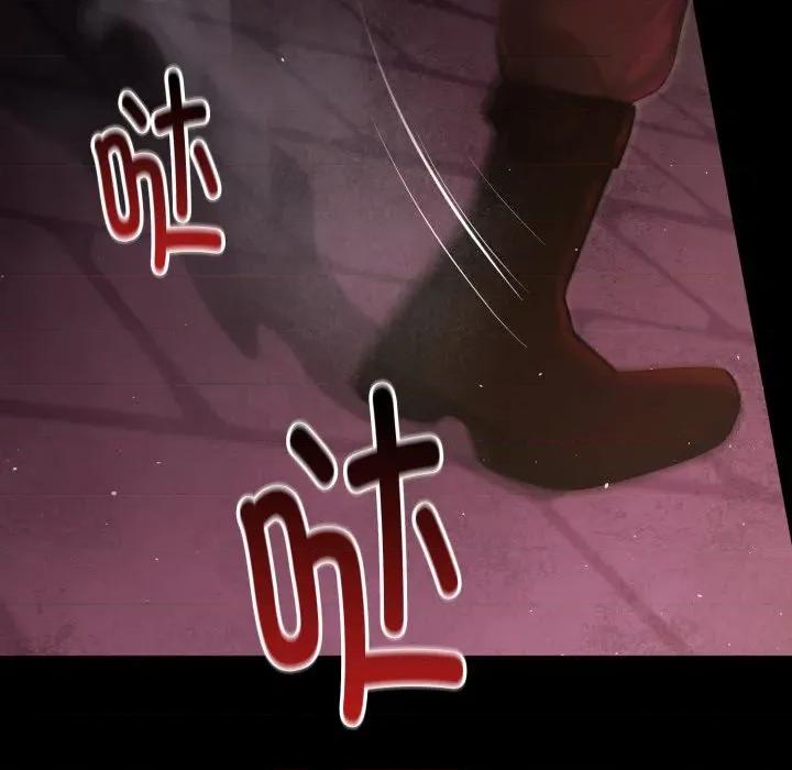 迷雾深处的诱惑 迷雾深处的诱惑-迷雾深处的诱惑 第7话 第36页