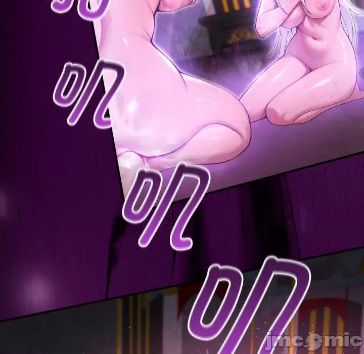 迷雾深处的诱惑 迷雾深处的诱惑-迷雾深处的诱惑 第7话 第120页